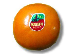 甜柿(目前無商品)